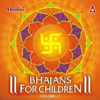 Bhajans For Children | Murali Manohara