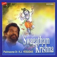 Swagatham Krishna Sharanagatham Krishna