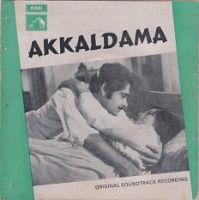 Akkaldamathan Thazhvarayil