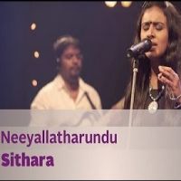 Neeyallatharundu